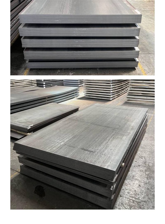 黄龙1050考登钢板